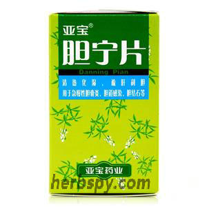 Danning Tablets for acute and chronic cholecystitis or biliary tract infections